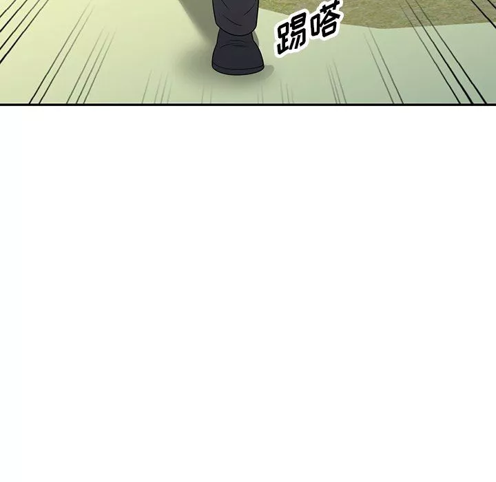 沉重的契约-第11话 - 图片 37
