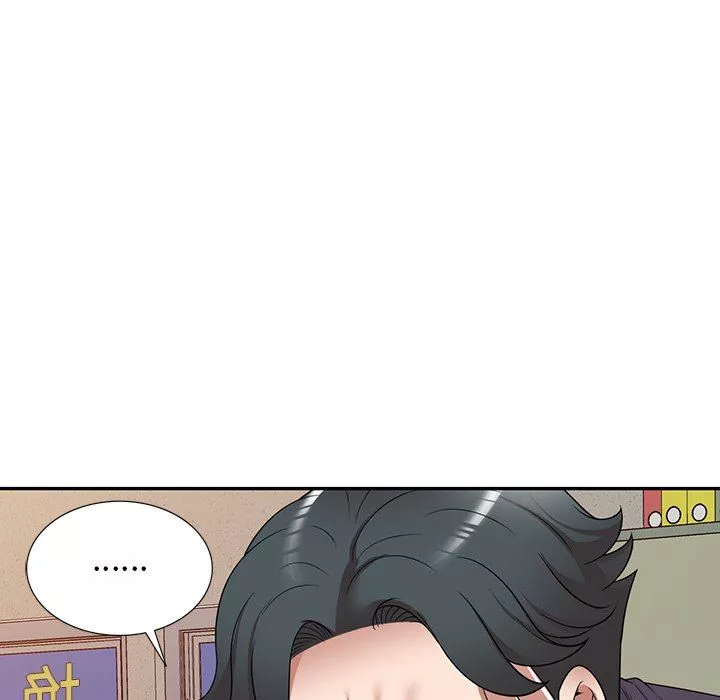 沉重的契约-第11话 - 图片 110