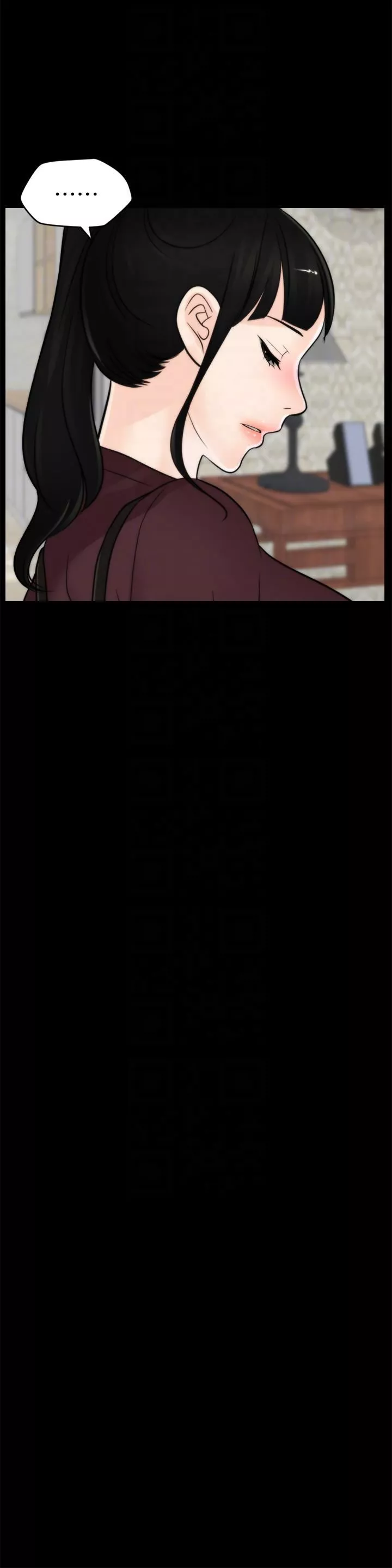 偷偷愛第56話-兩者擇一
