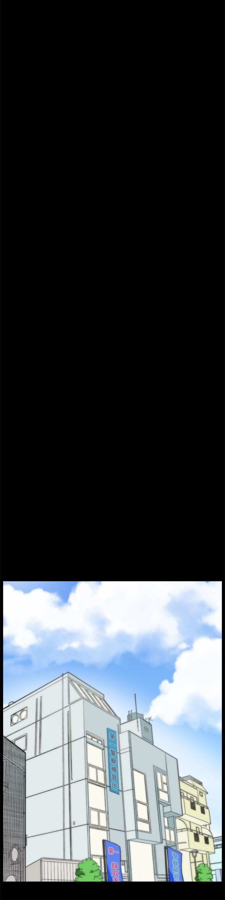 偷偷爱第57话-我也要玩弄妳