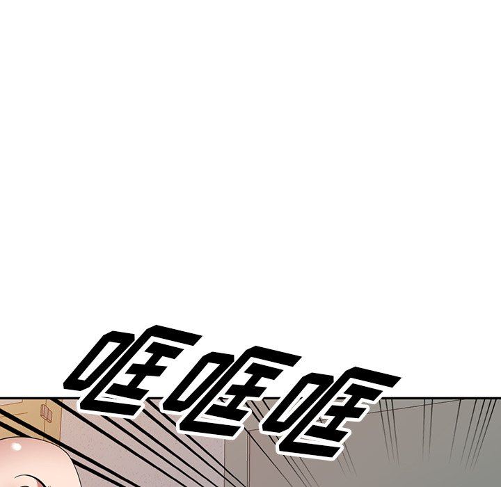 沉重的契约第11话