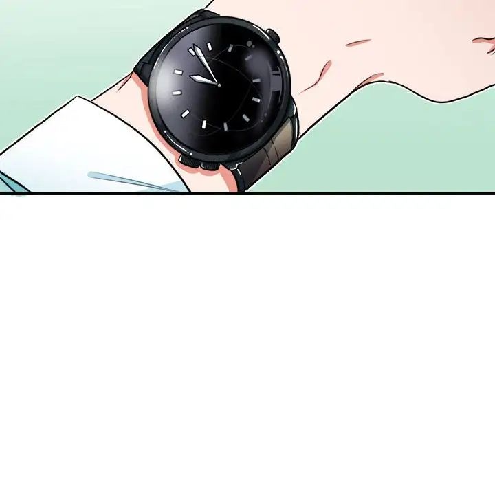 似同非同第12話