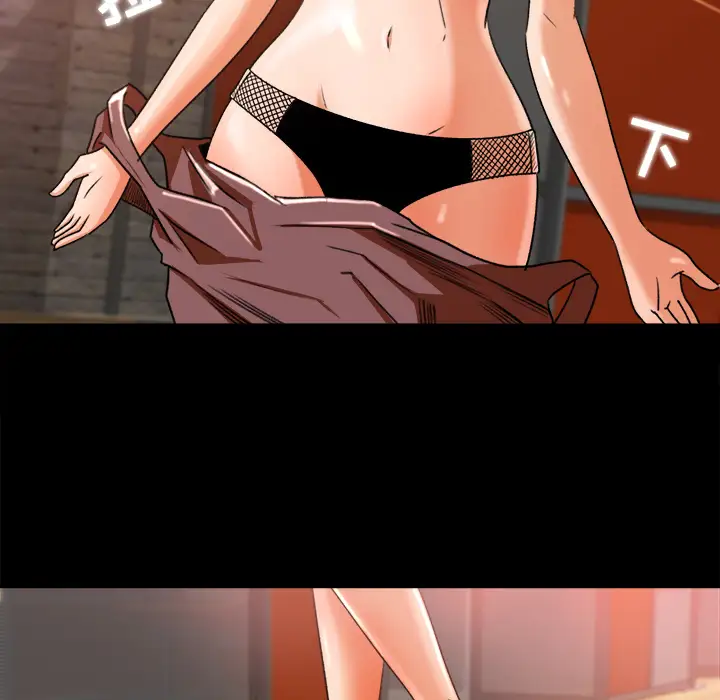 补习班绯闻第17话