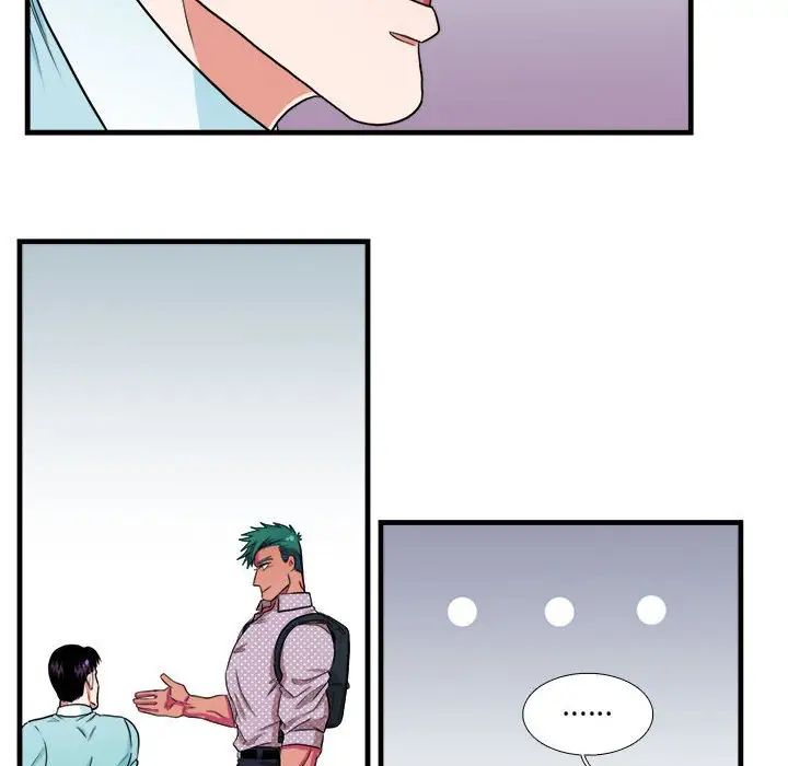 似同非同第12话