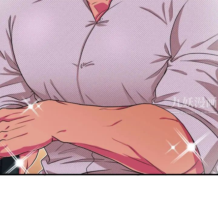 似同非同第12话