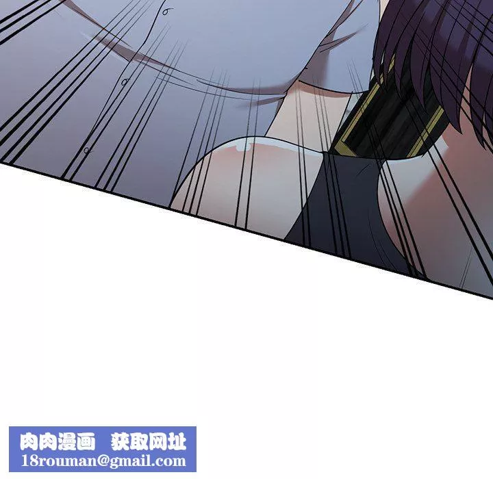 沉重的契約第12話
