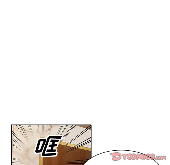 沉重的契约第12话