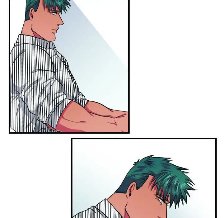 似同非同第13话