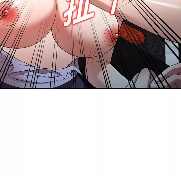 沉重的契约-第12话 - 图片 112