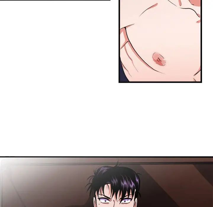 似同非同第13话