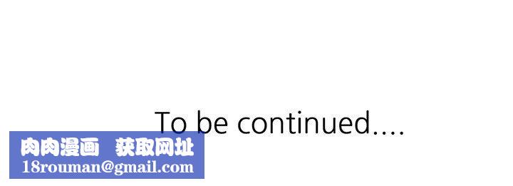 沉重的契约第12话