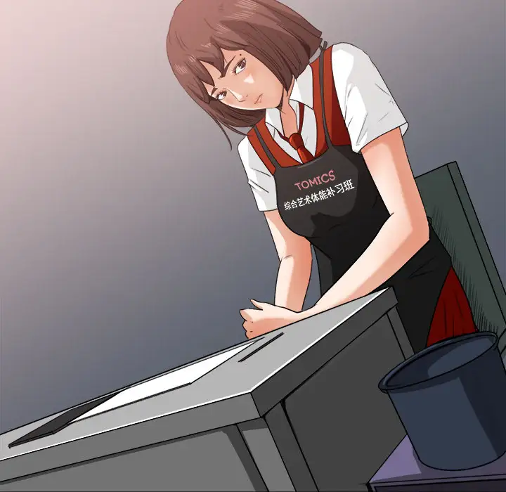 补习班绯闻第18话