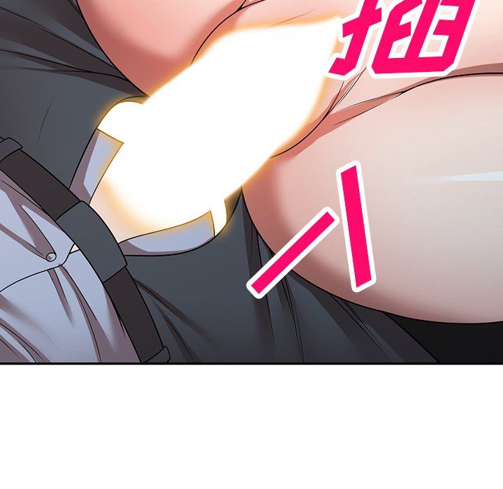 沉重的契約第13話