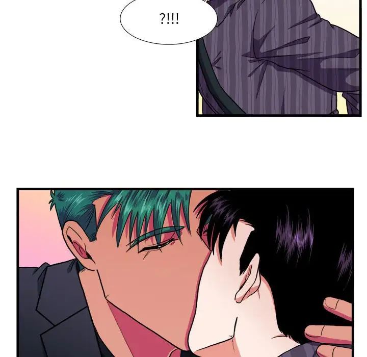 似同非同第14话