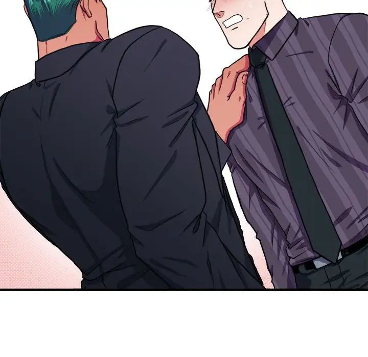 似同非同第14话