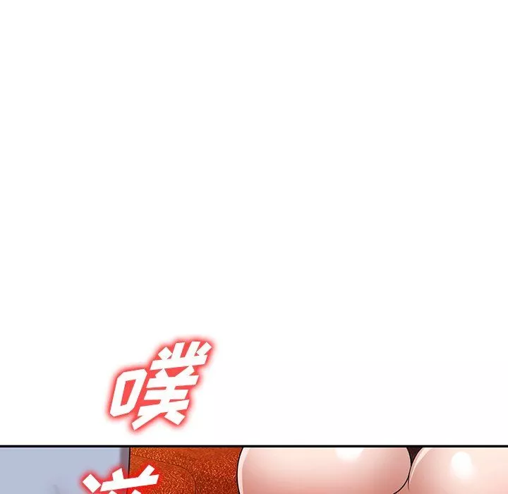 沉重的契約第13話