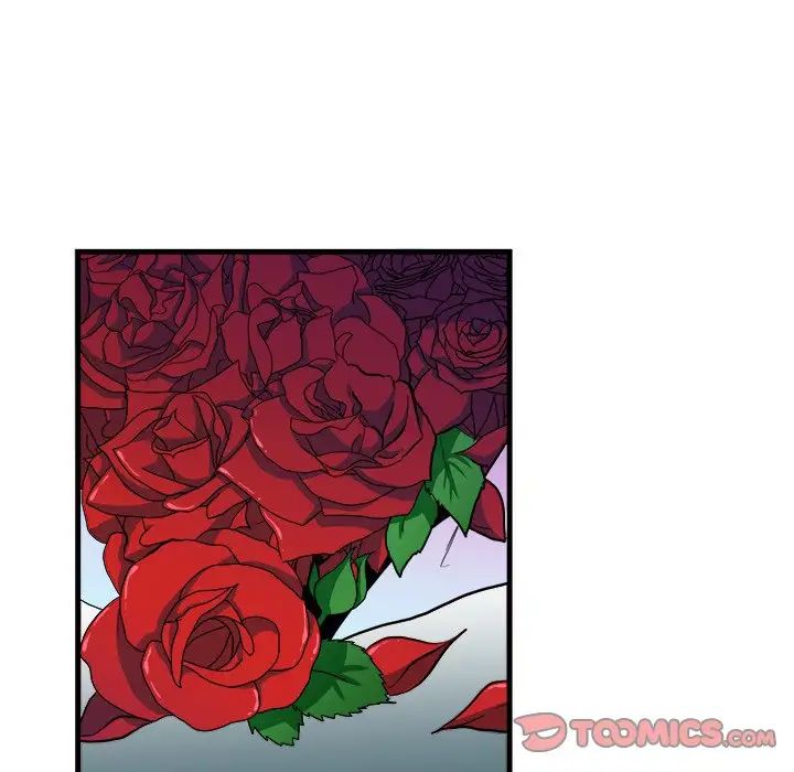 似同非同第15话