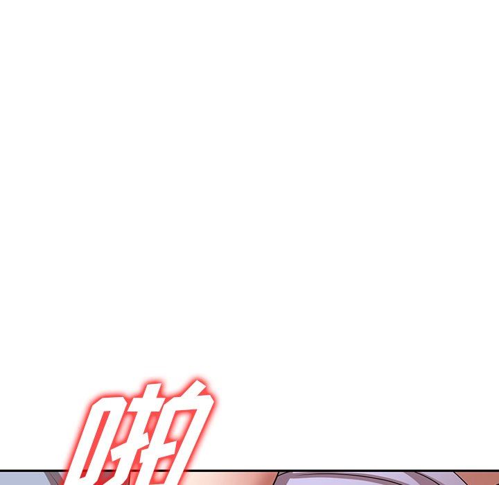 沉重的契约第13话