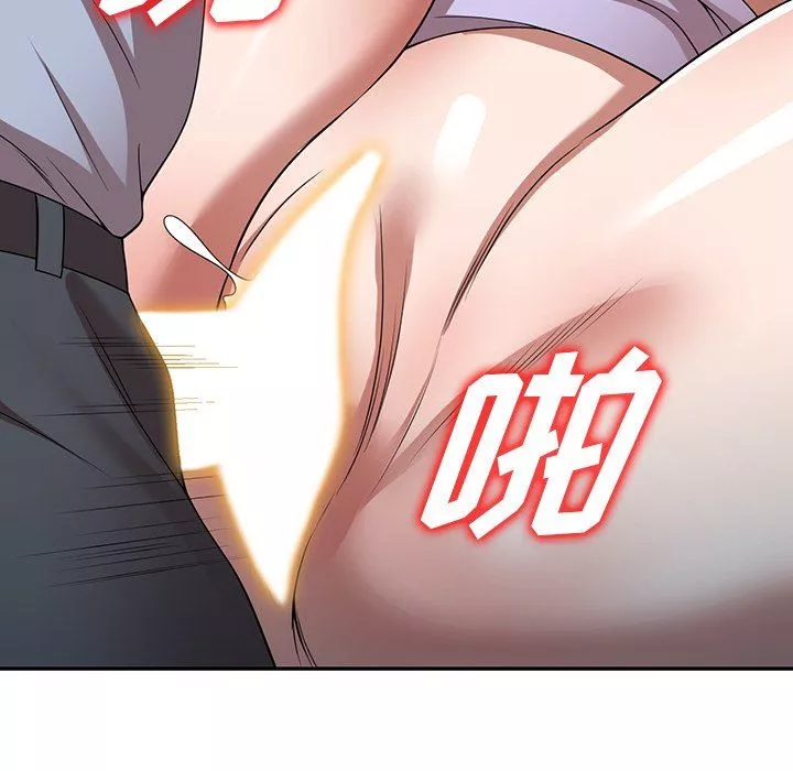 沉重的契约-第13话 - 图片 74