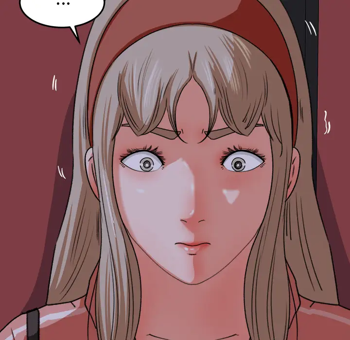 补习班绯闻第18话