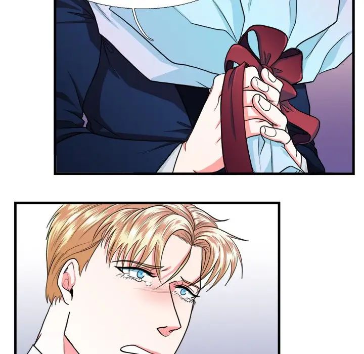 似同非同第16話