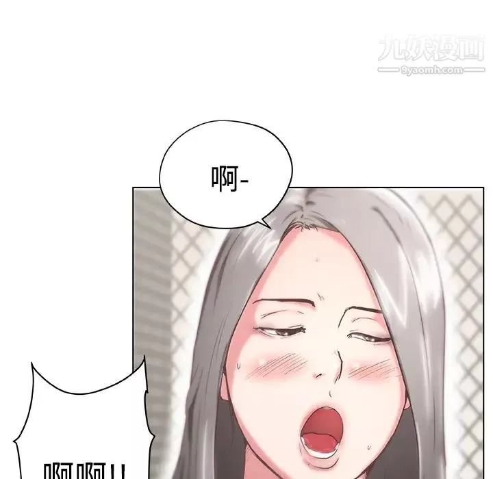 速食男女-第2话 - 图片 45