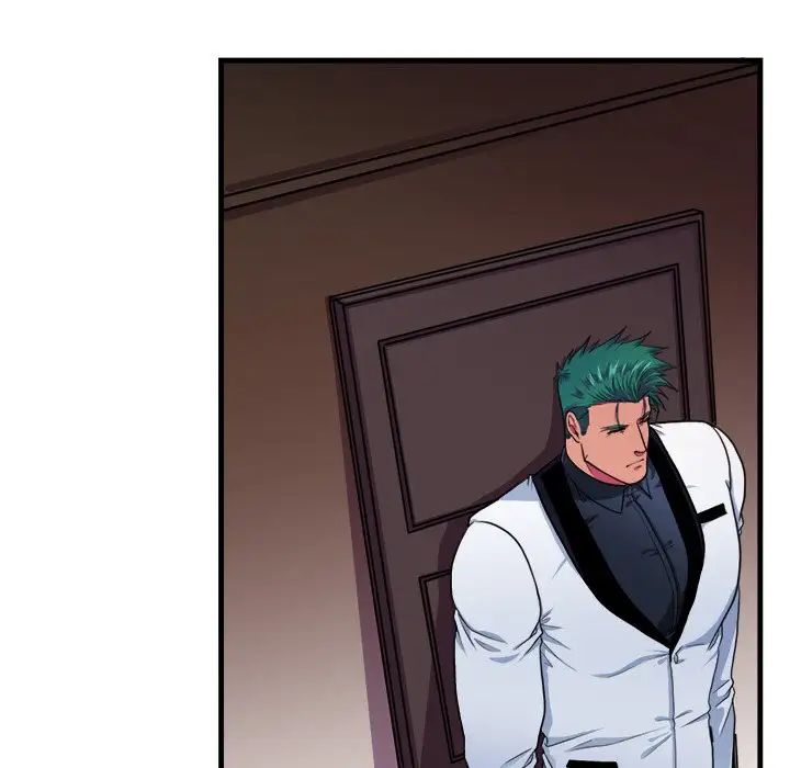 似同非同第16话