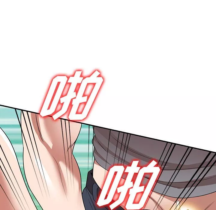 沉重的契约-第13话 - 图片 135