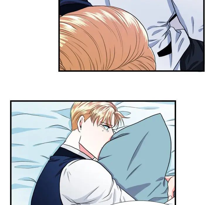 似同非同第16话