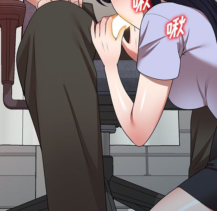 沉重的契約第13話