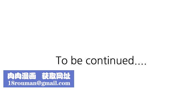 沉重的契约第13话