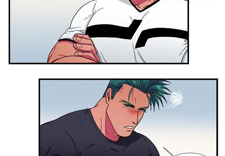 似同非同第17话