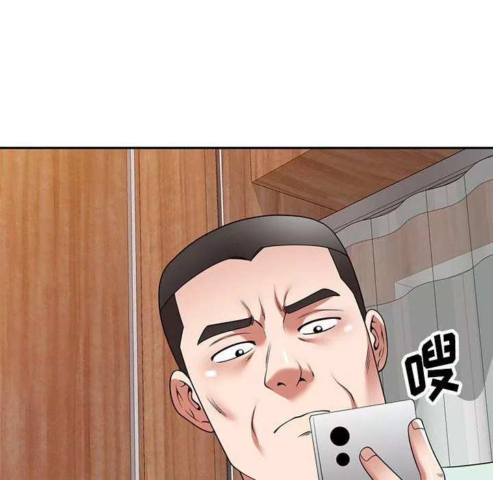沉重的契约-第14话 - 图片 7