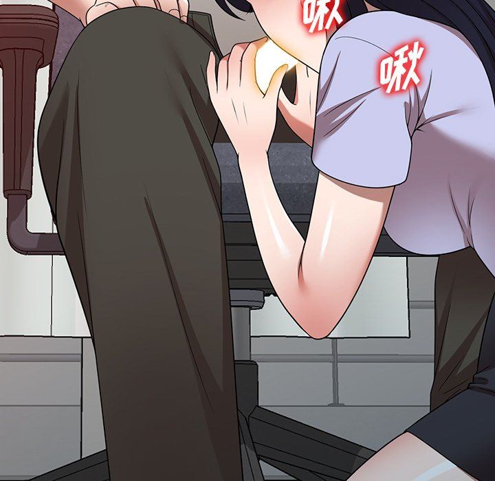 沉重的契約第14話