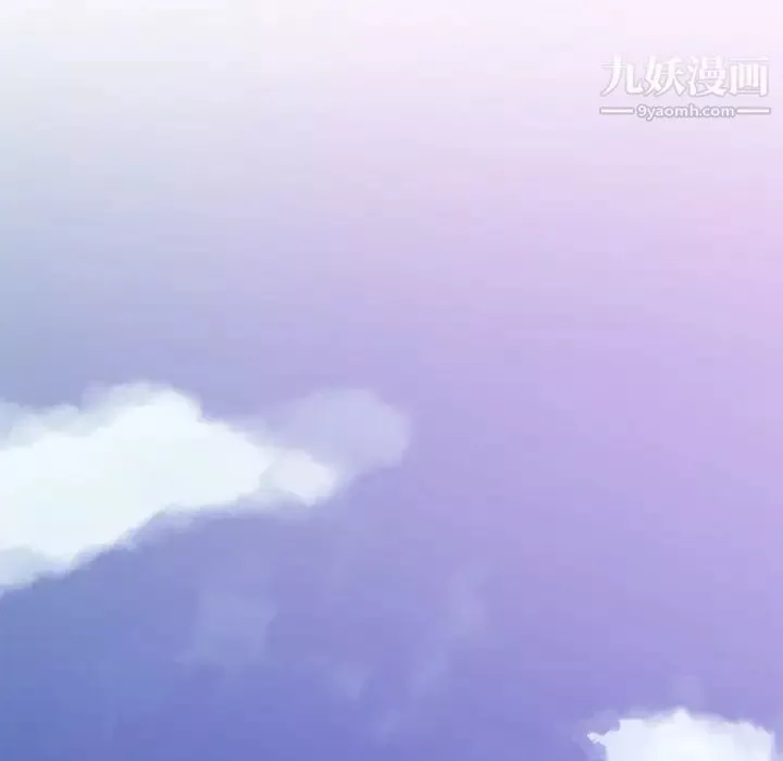 速食男女第3話