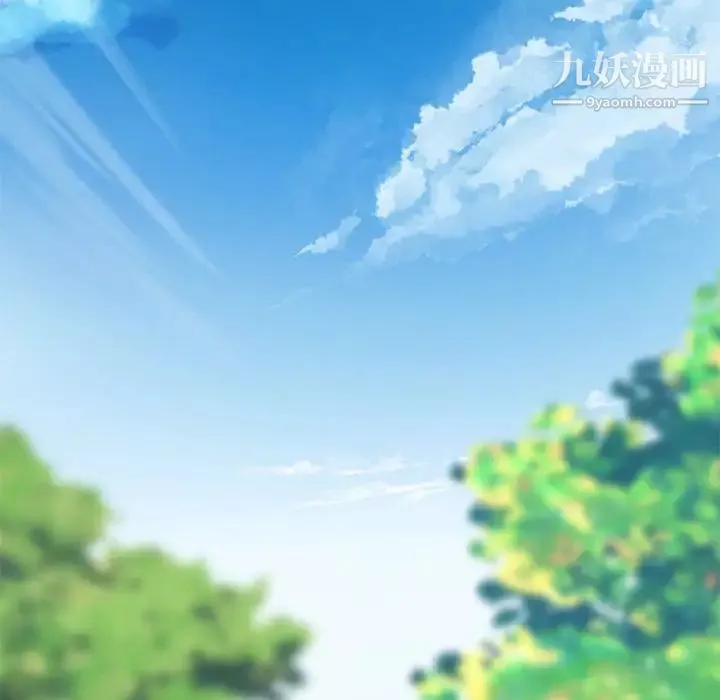 速食男女第3話