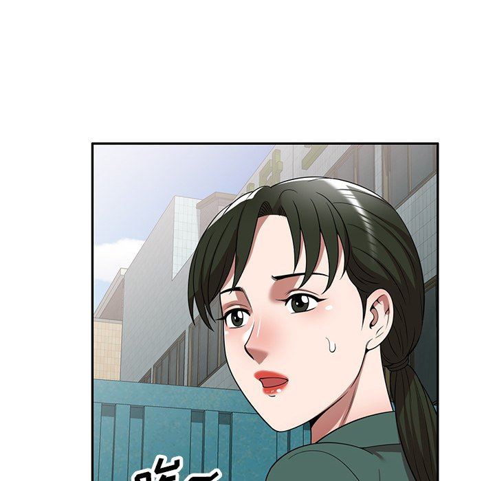 沉重的契约第14话