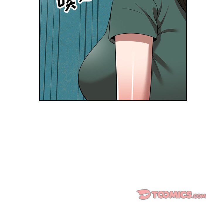 沉重的契约第14话