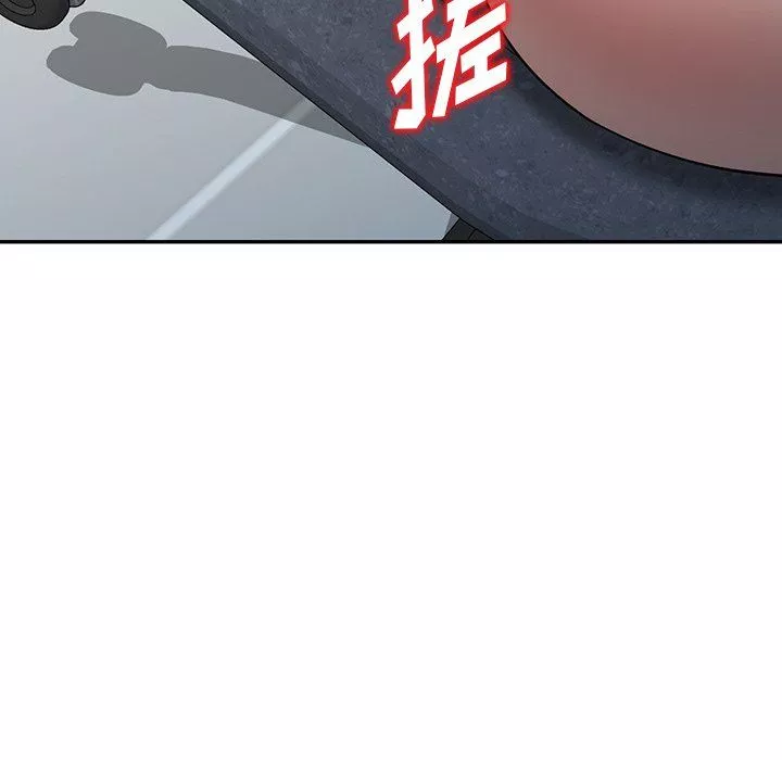 沉重的契约-第14话 - 图片 81