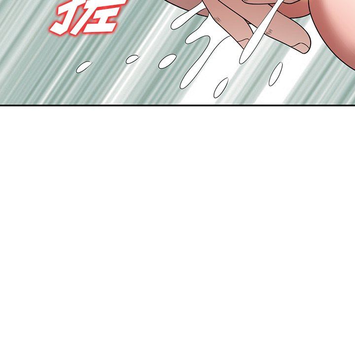 沉重的契約第14話