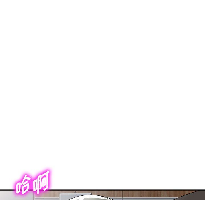 沉重的契约第14话