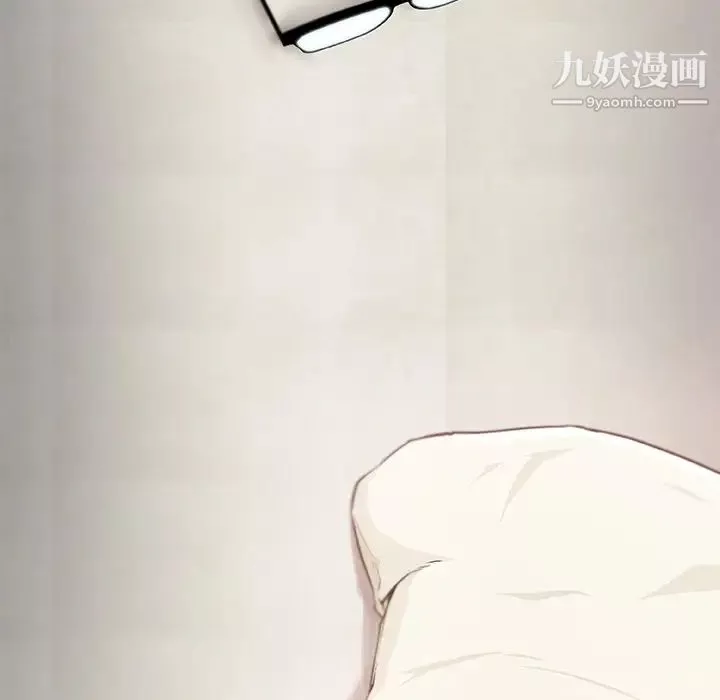 速食男女-第4话 - 图片 42