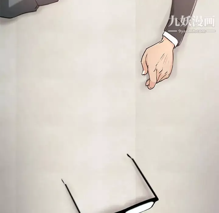 速食男女-第4话 - 图片 41