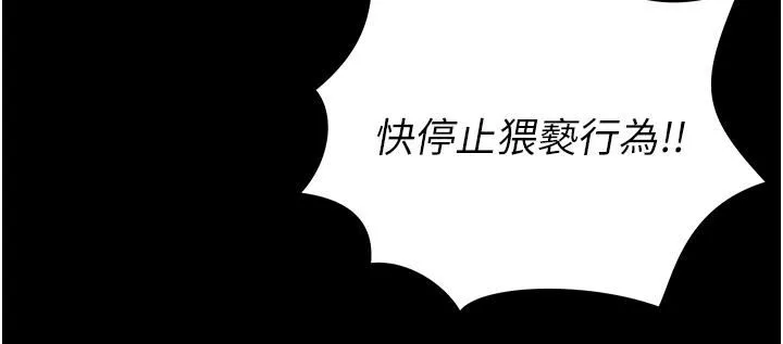 監獄女囚第1話-女子監慾生活