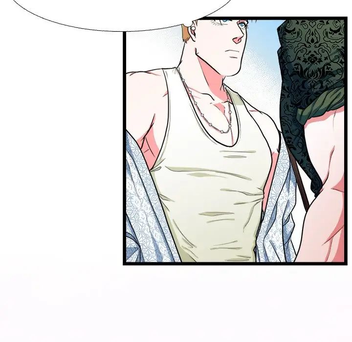 似同非同第19话