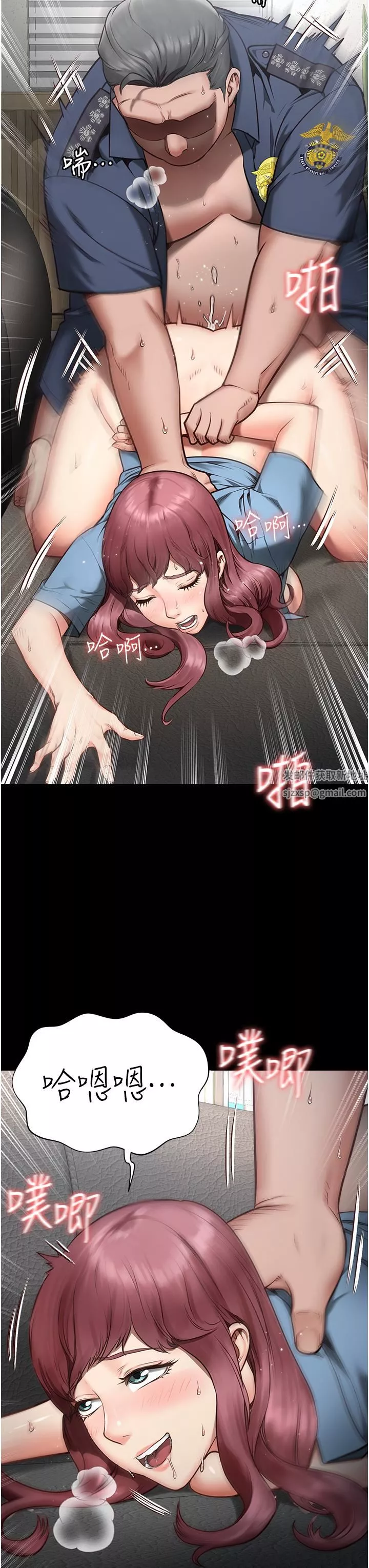 監獄女囚第1話-女子監慾生活