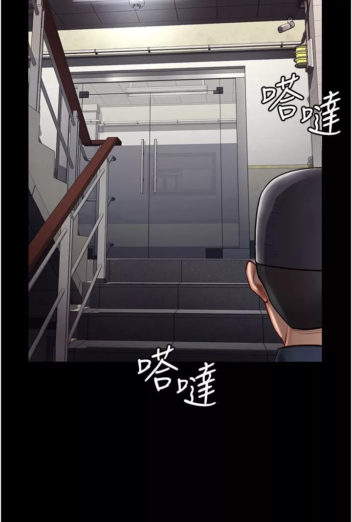 監獄女囚第1話-女子監慾生活