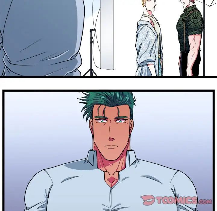 似同非同第19话