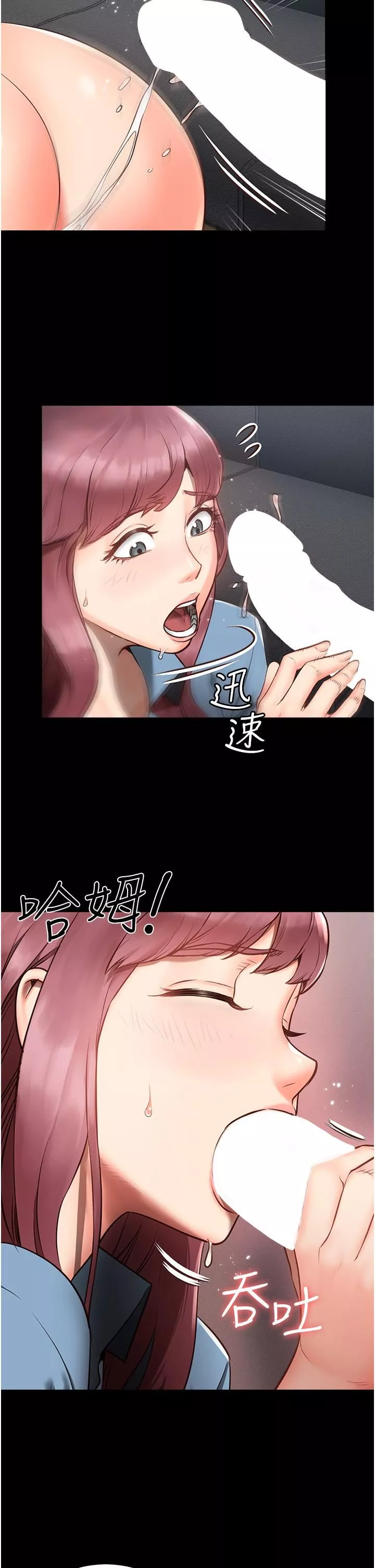 監獄女囚第1話-女子監慾生活