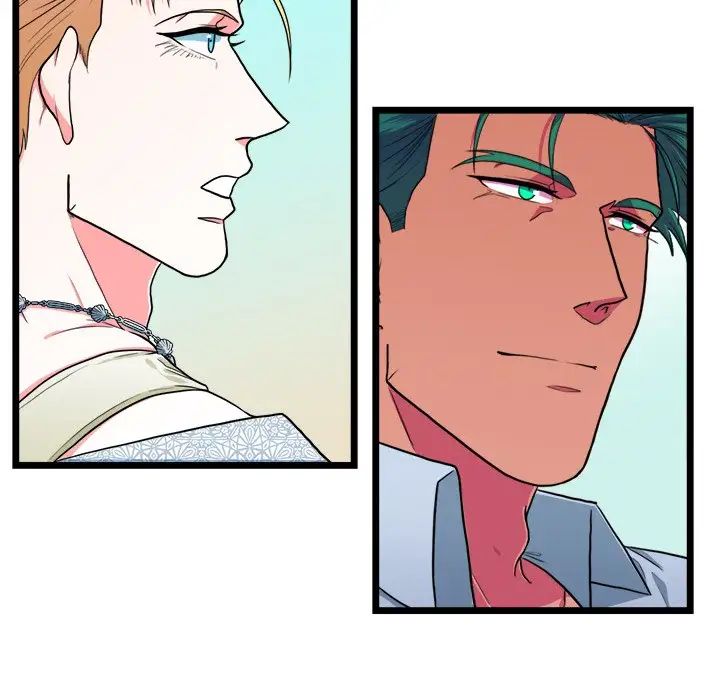 似同非同第19话